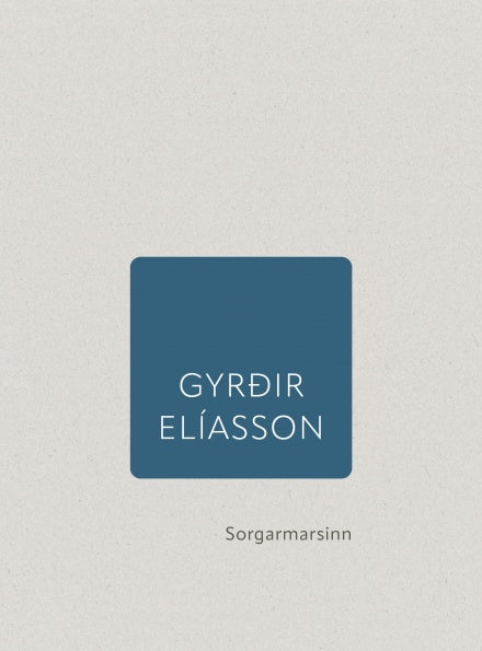 Sorgarmarsinn