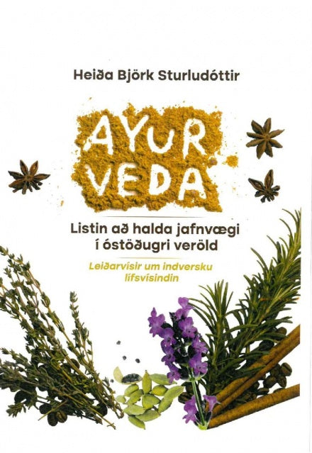 Ayurveda