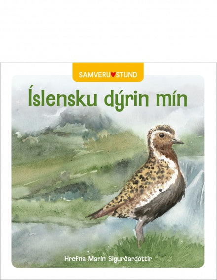 Íslensku dýrin mín