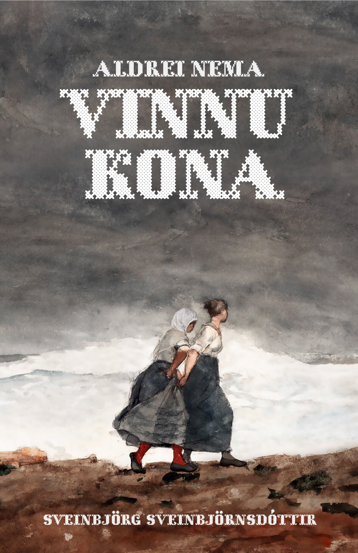 Aldrei aftur vinnukona