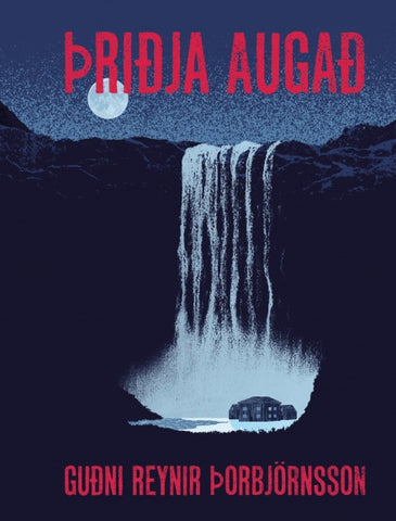 Þriðja augað