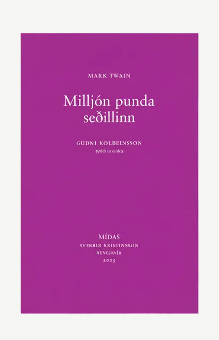 Milljón punda seðillinn
