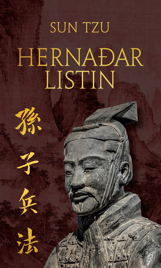 Hernaðarlistin