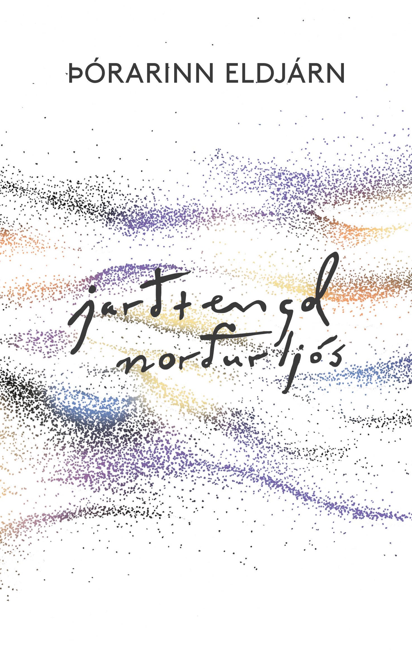 Jarðtengd norðurljós