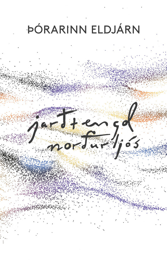 Jarðtengd norðurljós