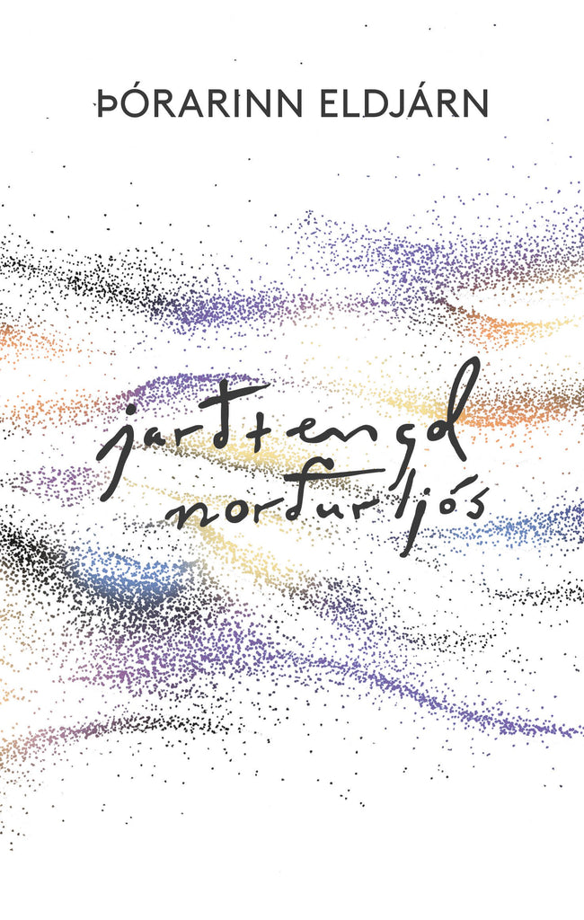 Jarðtengd norðurljós