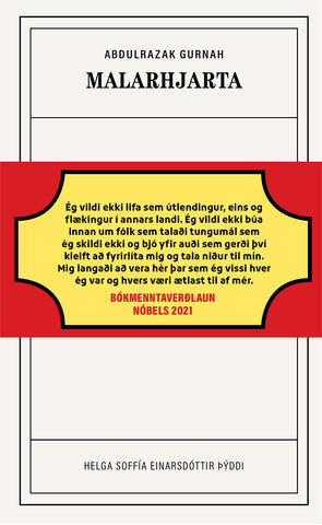 Malarhjarta