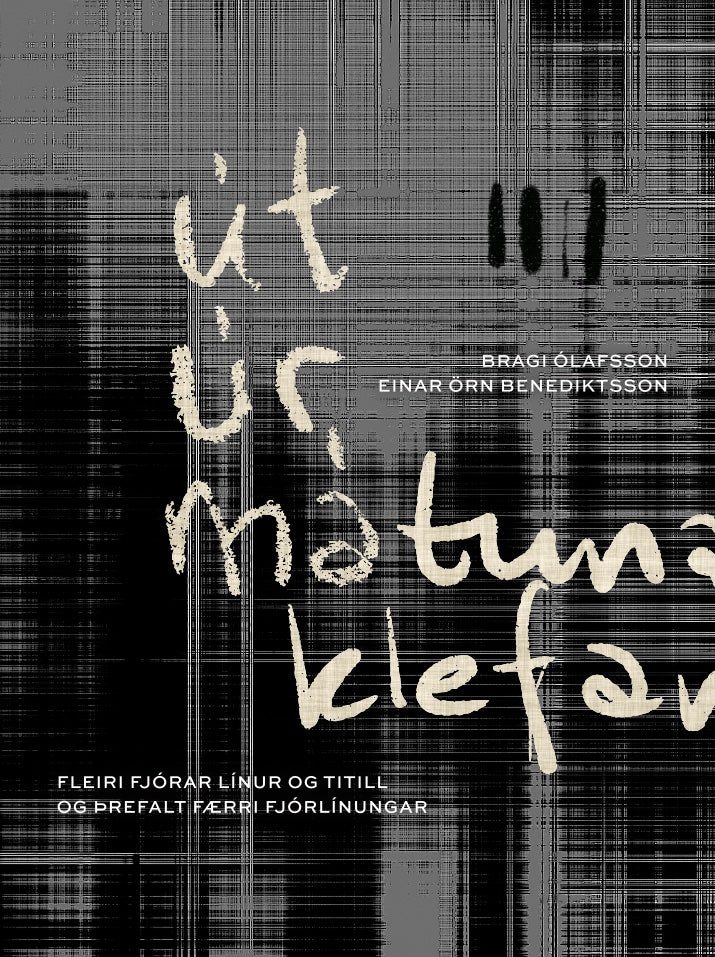 Út úr mátunarklefanum