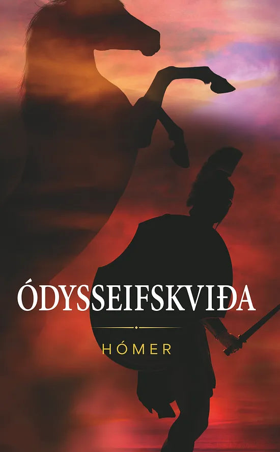 Ódysseifskviða