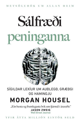 Sálfræði peninganna