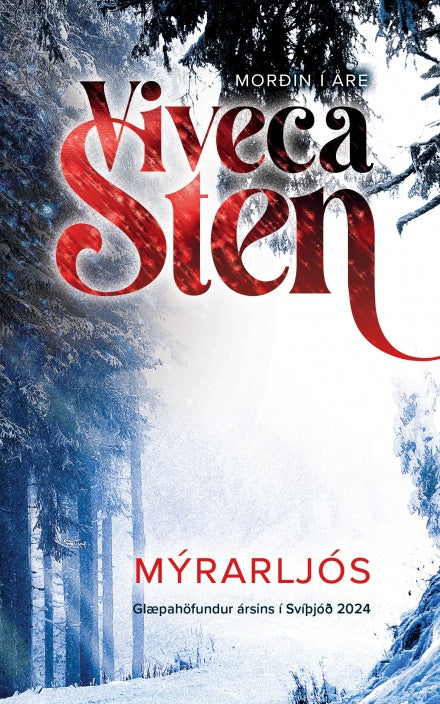 Mýrarljós