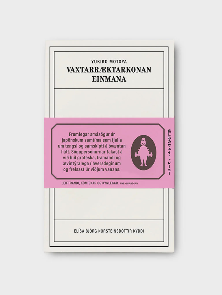 Vaxtarræktarkonan einmana