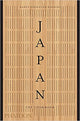 Japan: The Cookbook