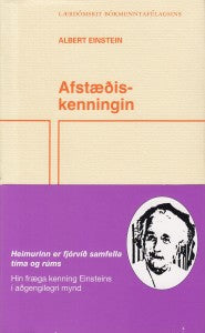 Afstæðiskenningin
