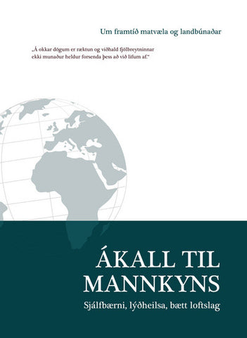 Ákall til mannkyns