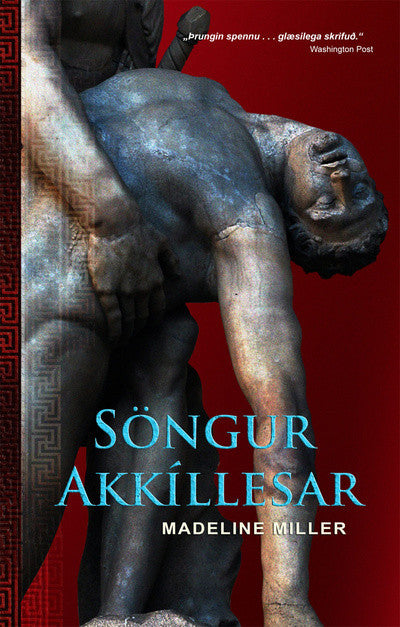 Söngur Akkíllesar