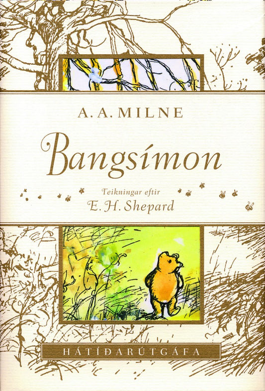 Bangsímon