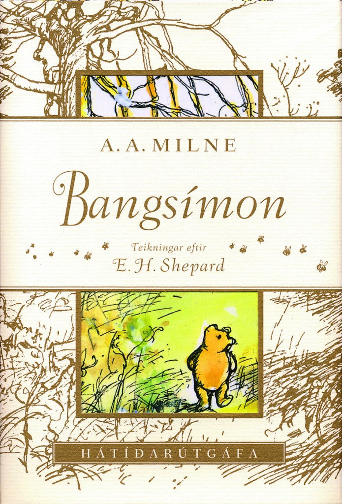 Bangsímon