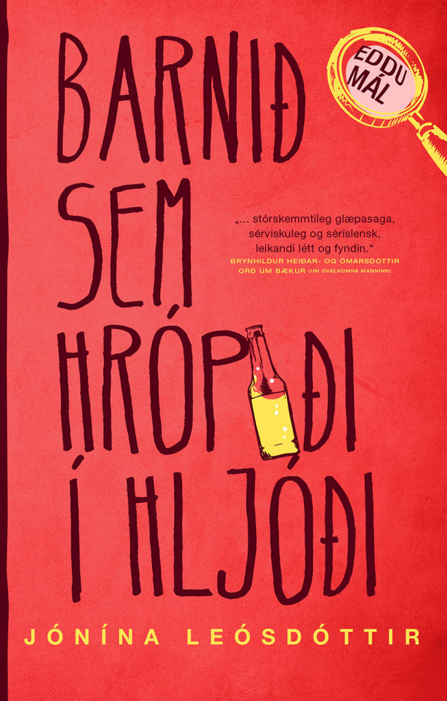 Barnið sem hrópaði í hljóði