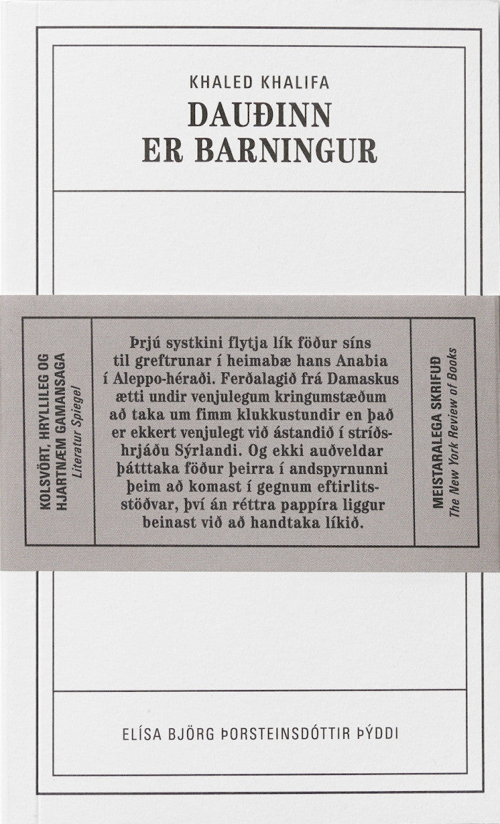 Dauðinn er barningur