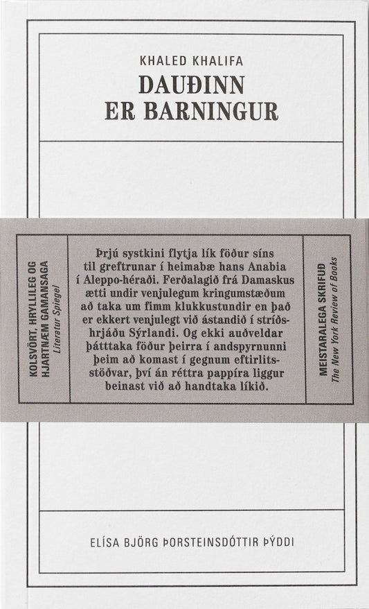 Dauðinn er barningur