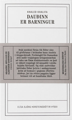 Dauðinn er barningur