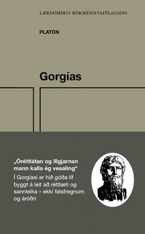 GORGÍAS