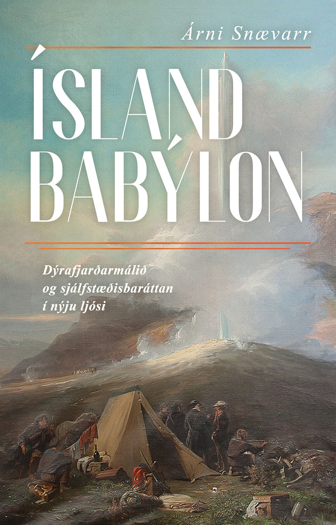 Ísland Babýlon