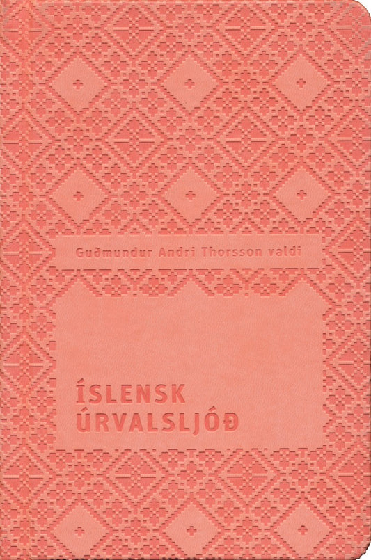 Íslensk úrvalsljóð
