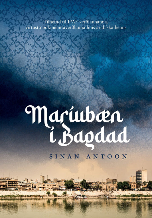 Maríubæn í Bagdad