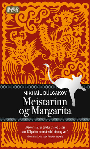 Meistarinn og Margaríta - kilja