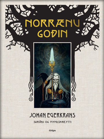 Norrænu goðin