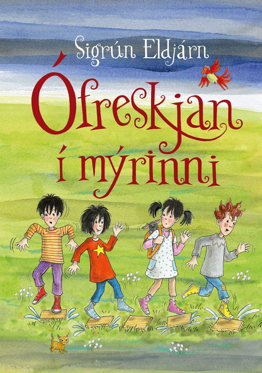 Ófreskjan í mýrinni