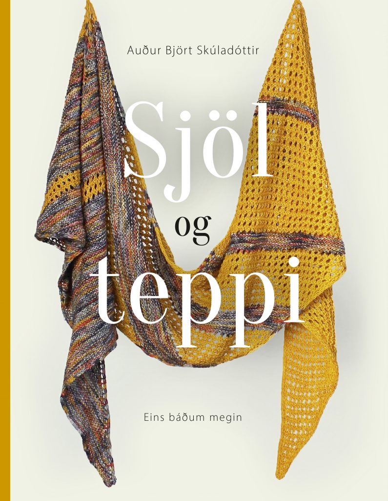 Sjöl og teppi