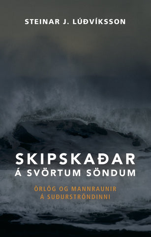 Skipskaðar á svörtum söndum