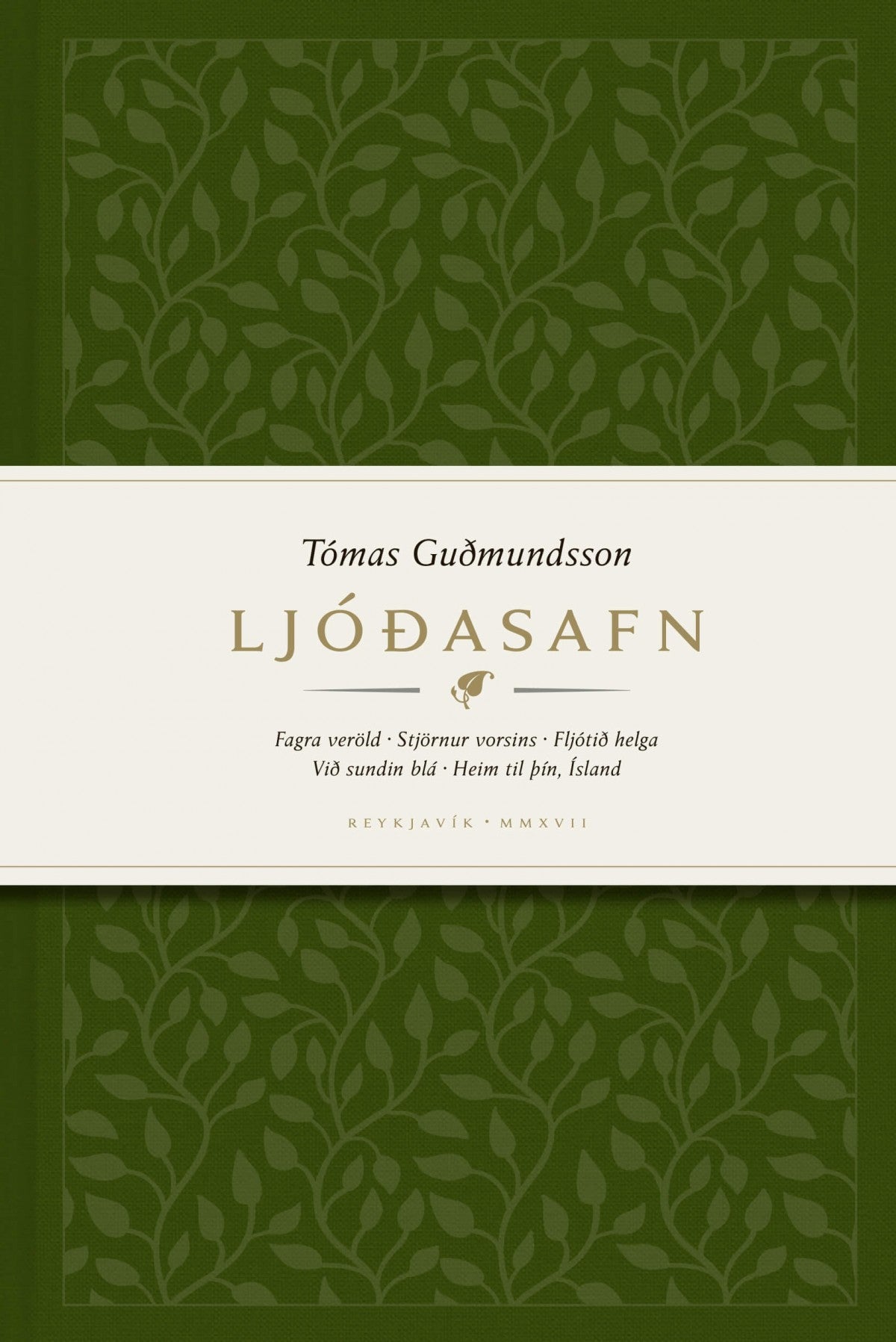 Ljóðasafn Tómasar Guðmundssonar