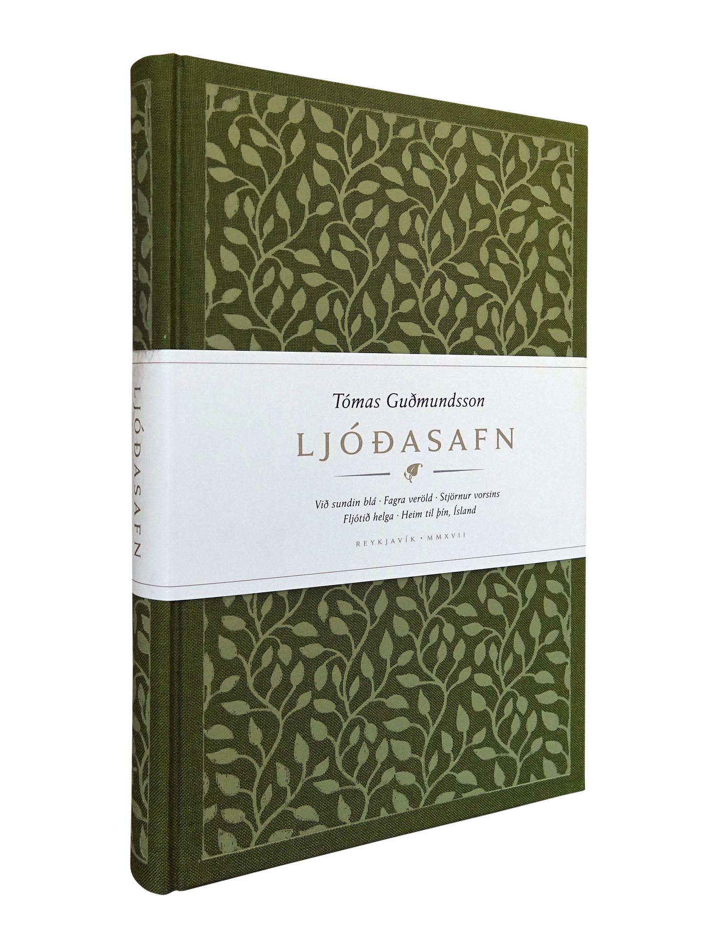 Ljóðasafn Tómasar Guðmundssonar