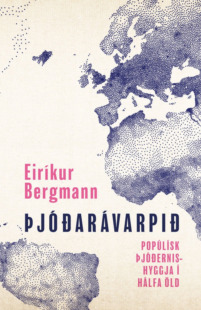 Þjóðarávarpið