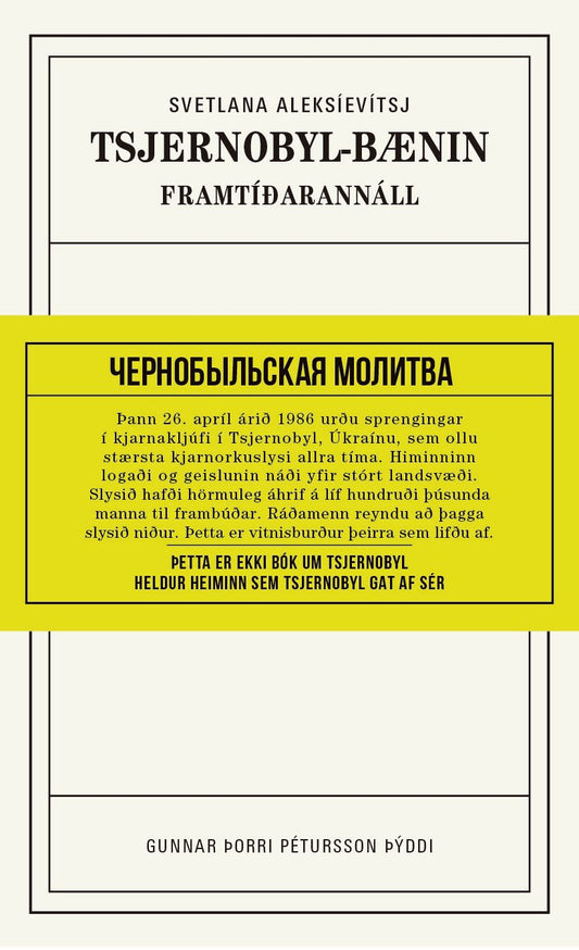 Tsjernobyl-bænin