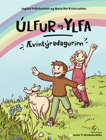 Úlfur og Ylfa: Ævintýradagurinn
