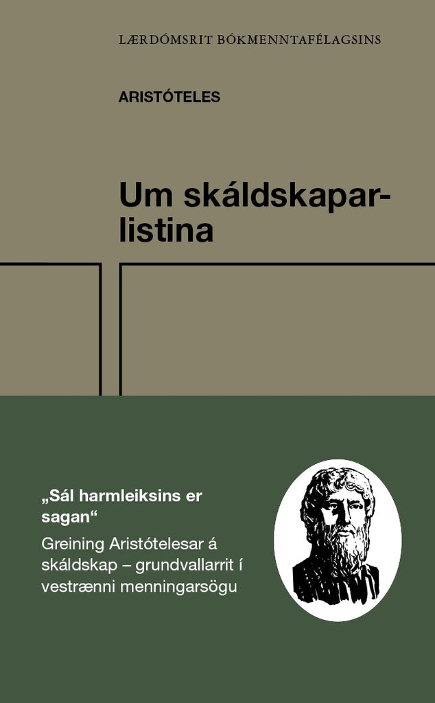 UM SKÁLDSKAPARLISTINA