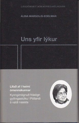 Uns yfir lýkur