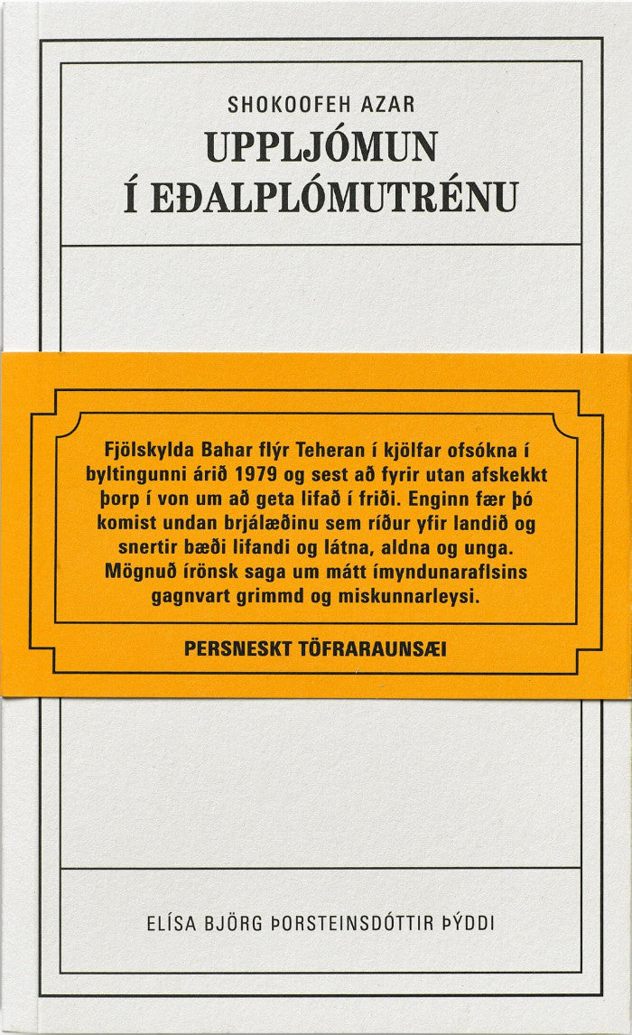 Uppljómun í eðalplómurénu