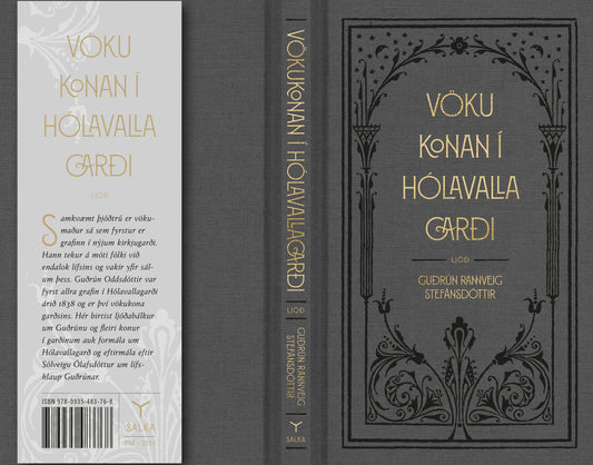 Vökukonan í Hólavallagarði