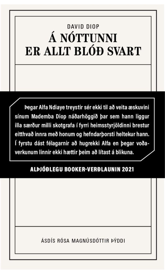 Á nóttunni er allt blóð svart