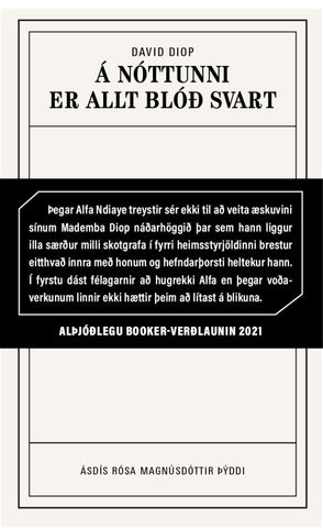 Á nóttunni er allt blóð svart