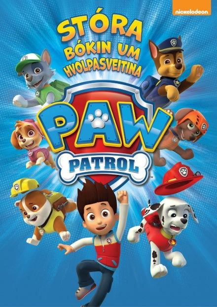 Hvolpasveitin - Stóra bókin um Hvolpasveitina