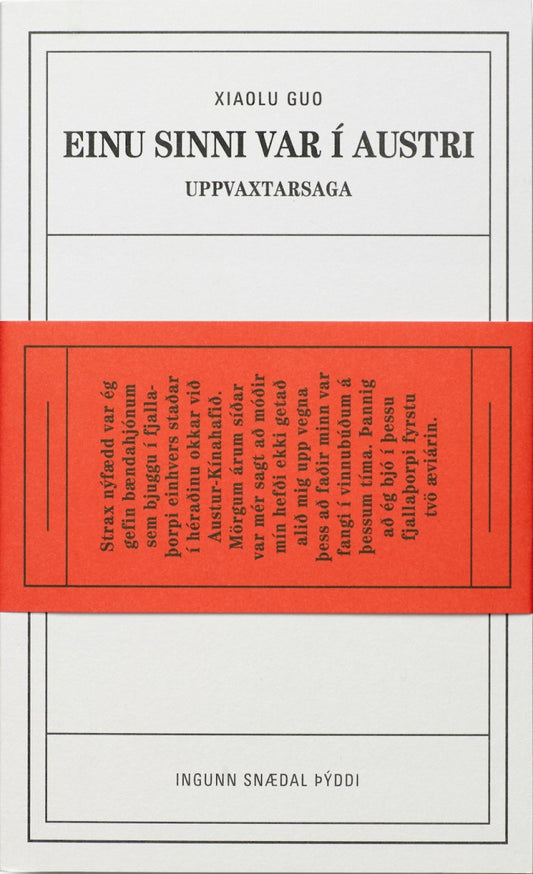 Einu sinni var í austri