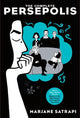 Persepolis Complete