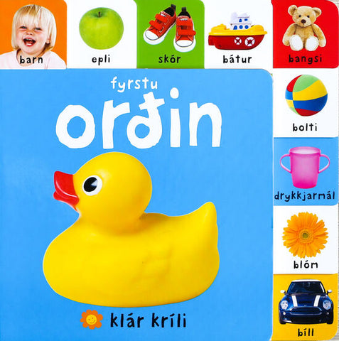 Fyrstu orðin